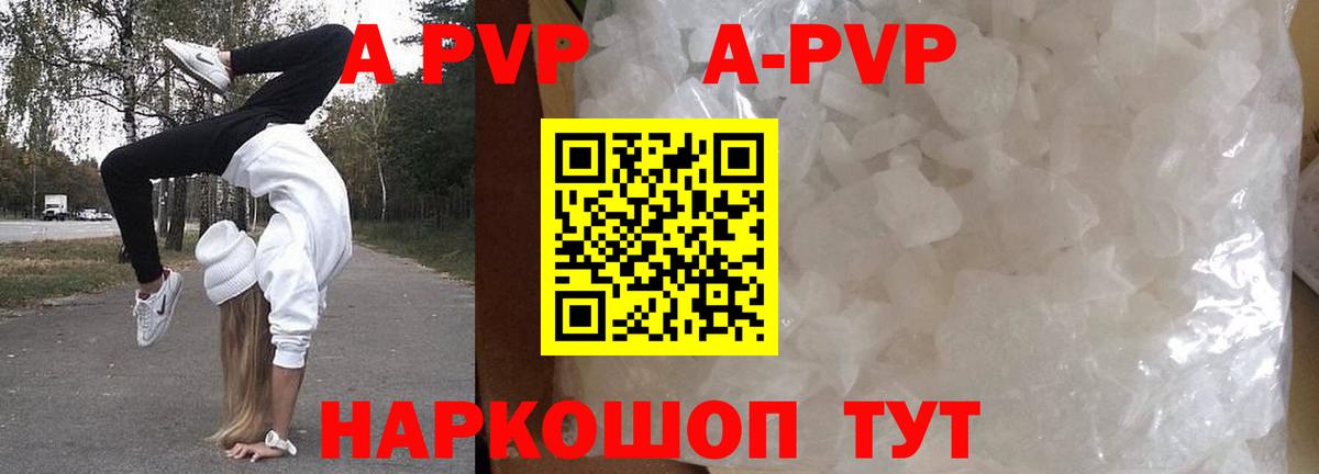Меф   Ессентуки  Амфетамин кристаллы  ГАШИШ  Вход с VPN  ГАШИШ  МАРИХУАНА  Cocaine 