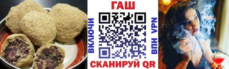 ссылка на мегу ССЫЛКА  Ессентуки  Cannafood конопля 