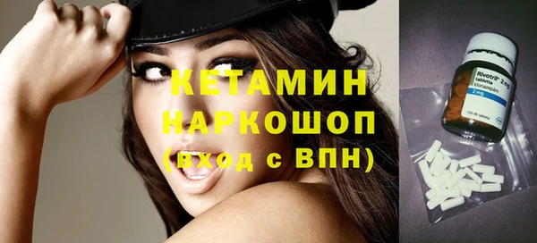 таблы Покачи