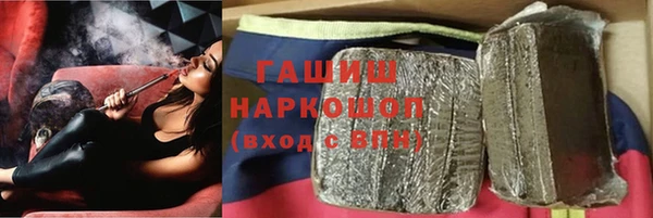 таблы Покачи