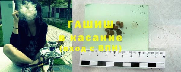 таблы Покровск