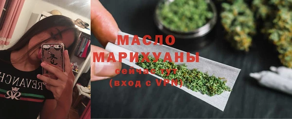 таблы Покровск