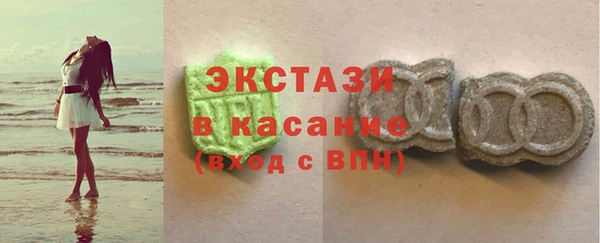 MESCALINE Богородицк