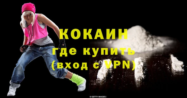 таблы Покачи