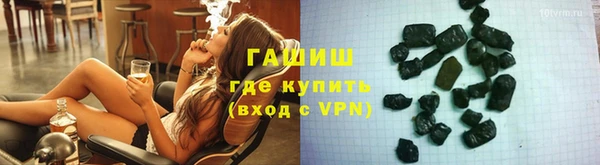 таблы Покровск