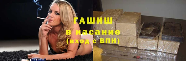 MESCALINE Богородицк