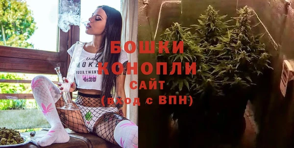 таблы Покровск