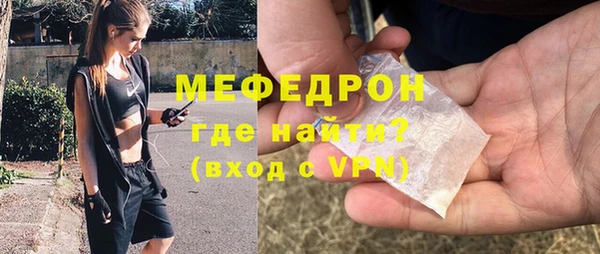 таблы Покачи