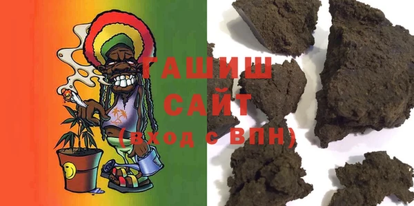 таблы Покачи