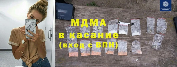 таблы Покачи