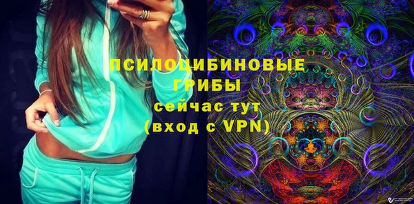 таблы Покачи
