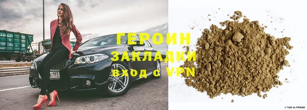 таблы Покачи
