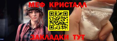 наркотики Дубна