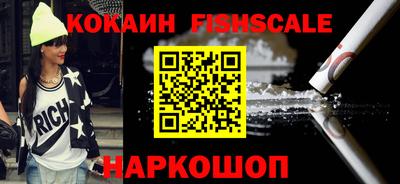 мет Волжский