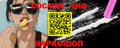 мет Волжский