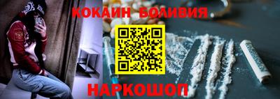 мет Волжский