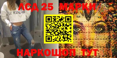 мет Волжский