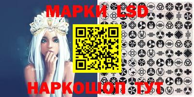 COCAINE Волжск