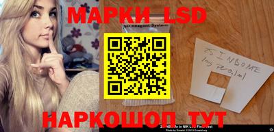 мяу мяу кристалл Донской