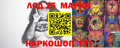 мет Волжский