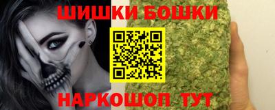 мяу мяу кристалл Донской
