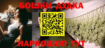 COCAINE Волжск