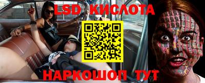 COCAINE Волжск