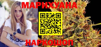 COCAINE Волжск