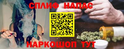 кокаин Заволжье