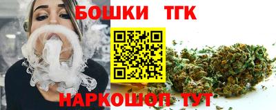 мяу мяу кристалл Донской