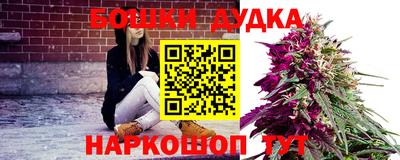 соль курить ск Волгодонск