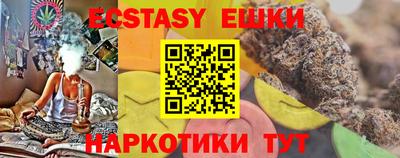 наркотики Дубна