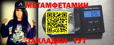 наркотики Дубна