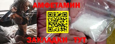мяу мяу кристалл Донской