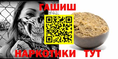 прущие крисы Донецк