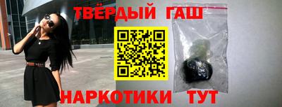 наркотики Дубна