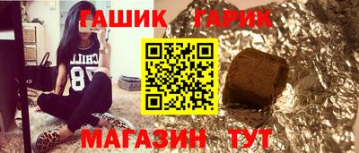 наркотики Дубна