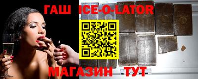 амфетамин Будённовск