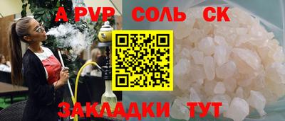 наркотики Дубна