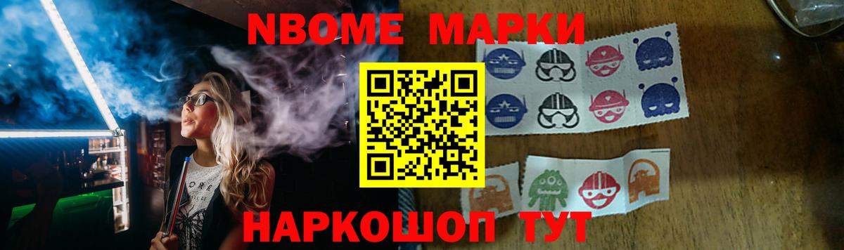 Лсд 25 экстази кислота  Ессентуки  Лсд 25 экстази кислота 